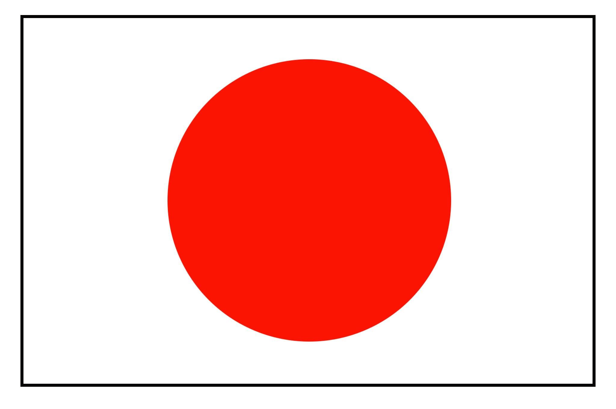 Pasantía OIST en Japón | Totalmente financiado | Prácticas en Japón